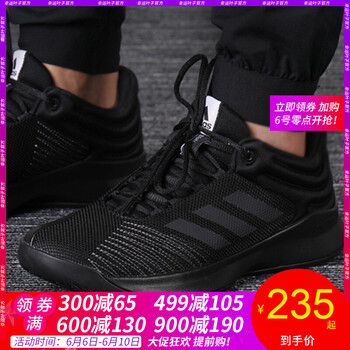 耐磨減震籃球鞋，讓你愛上運(yùn)動