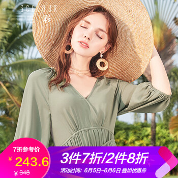 荷葉袖長(zhǎng)裙，打造浪漫女神的氣質(zhì)