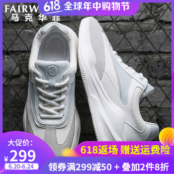馬克華菲（FAIRWHALE）男士本白 42