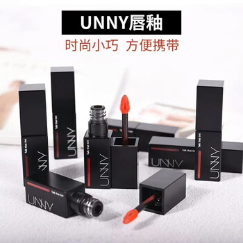 unny,口紅,unny,口紅,怎么樣