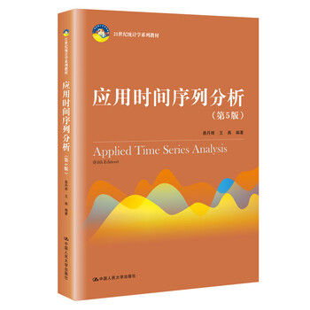書摘