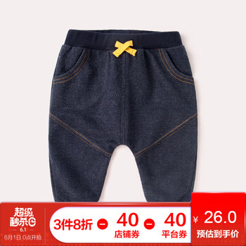 怎么樣,潮男,潮男,童裝,童裝,牛仔褲,牛仔褲