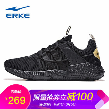 透氣減震，讓你的身體更舒適