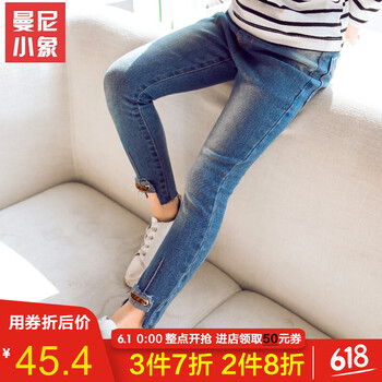女童,女童,小象,排行榜,排名,曼尼,小象,褲子,褲子,曼尼,推薦