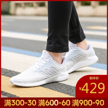 阿迪達斯（Adidas）跑步鞋B75892-19夏季 