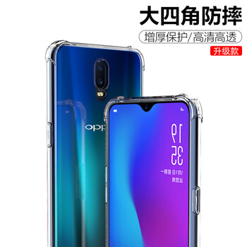 oppo27