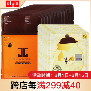 滋潤肌膚，進(jìn)口美棉全靠它