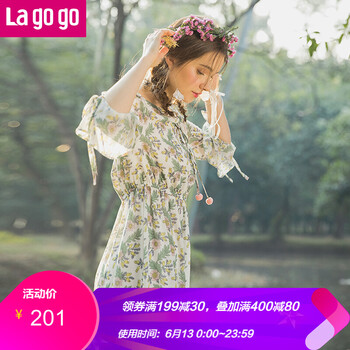 lagogo 植物花卉 印花 連衣裙