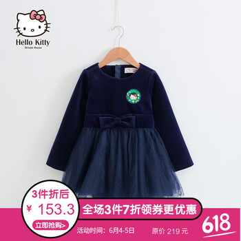 女童連衣裙韓版冬