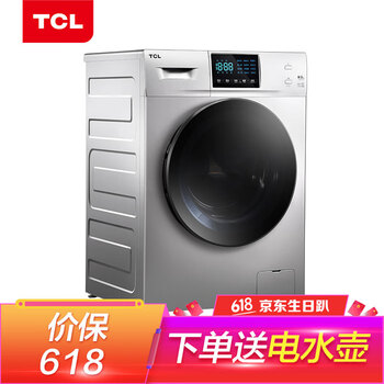 tcl滾筒洗衣機(jī)