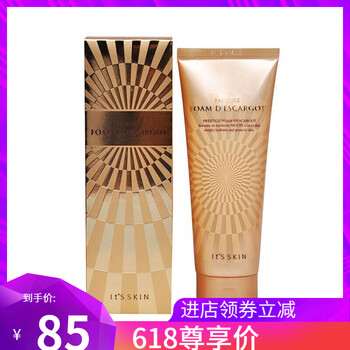 告別粗糙，進口面霜讓肌膚更水嫩