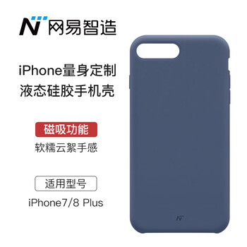 iphone手機(jī)其他