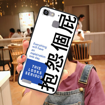 榮耀暢享5s