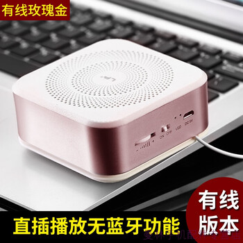 小音箱架