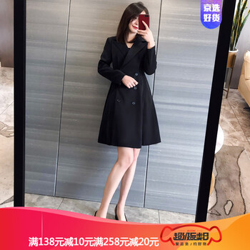 時(shí)尚小西裝裙，打造優(yōu)雅復古范