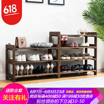 實(shí)木收納架，讓衣物更有空間