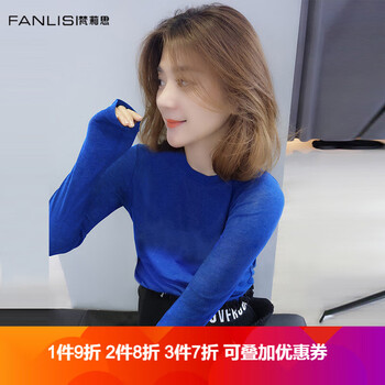 百搭條紋連衣裙，穿出精英范