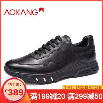 奧康（Aokang）男士黑色183470000 38