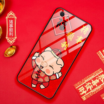 馨妍 y83/y81s 手機(jī)殼/保護(hù)套