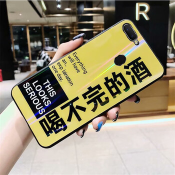 領(lǐng)妙 oppo a7 手機(jī)殼/保護(hù)套