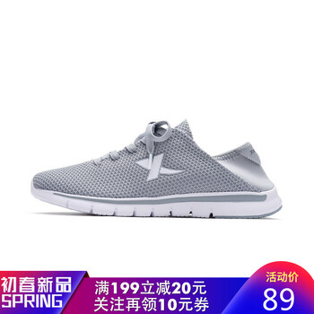 怎么樣,特惠,特步,特步,特惠