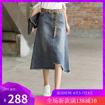 百搭半身裙，打造時(shí)尚小仙女