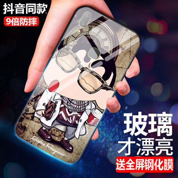 華為三件套