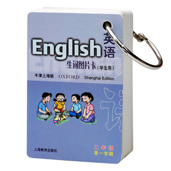 卡學(xué)生