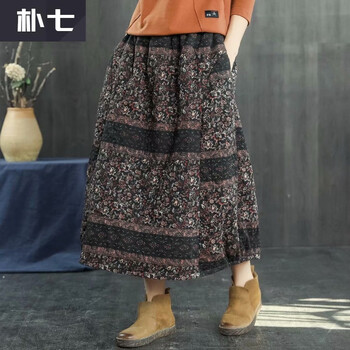 花色半身長(zhǎng)裙秋冬
