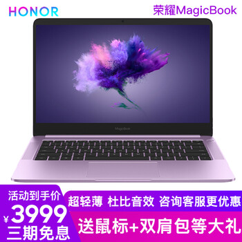 amd四核心