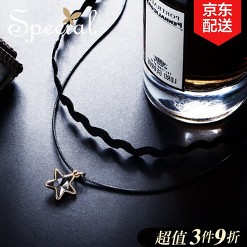 special,可愛,special,排行榜,排名,可愛,甜美,項(xiàng)鏈,項(xiàng)鏈,甜美,推薦
