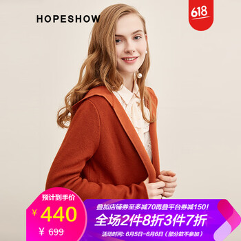 套頭長(zhǎng)袖睡衣，讓你告別臃腫