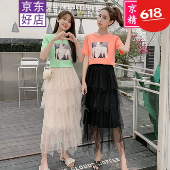 印花半身裙，讓你清涼又減齡