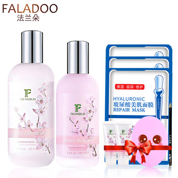 櫻花護(hù)膚品
