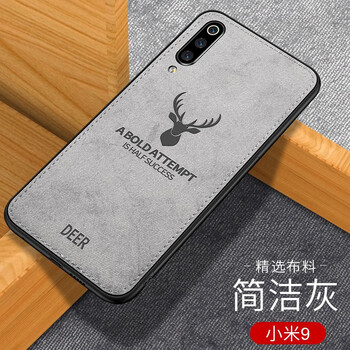 精美的兒童保護套，讓你愛上出行