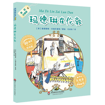 凱迪克