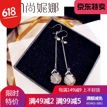 優(yōu)雅耳飾，打造氣質(zhì)女王范