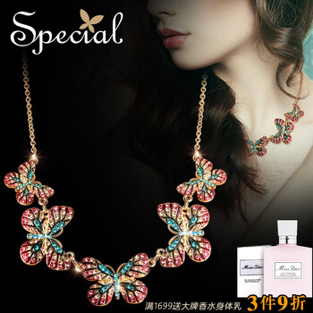 special項(xiàng)鏈項(xiàng)鏈展開長(zhǎng)約42.5cm 延長(zhǎng)鏈長(zhǎng)約4.5cm