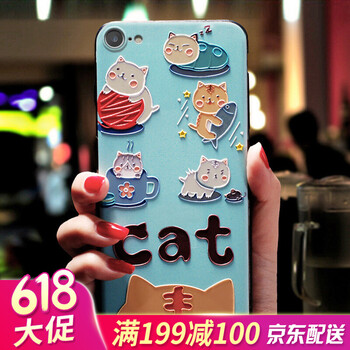 iphone手機(jī)殼貓咪