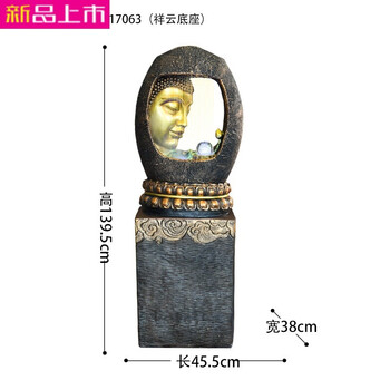 精美創(chuàng)意擺件，給你一個(gè)溫馨生活