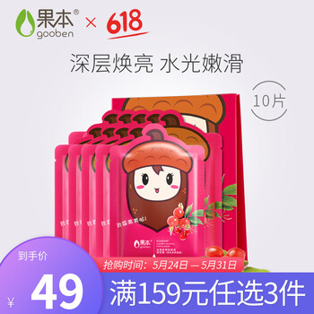 怎么樣,水面,玫瑰,玫瑰,水面
