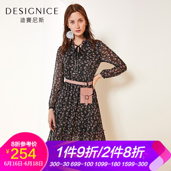迪賽尼斯（DESIGNICE） 純色，碎花 荷葉邊 連衣裙