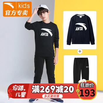安踏兒童春裝