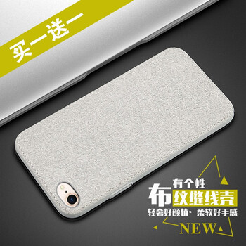 iphone4手機(jī)殼牛仔
