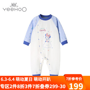 yeehoo女童裝