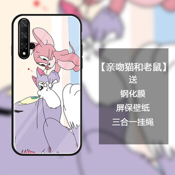 告別裸奔，你需要一款手機(jī)殼