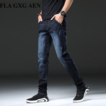 芬里戈恩（FLAGXGAEN FLAGA） 闊腿褲  男士牛仔褲