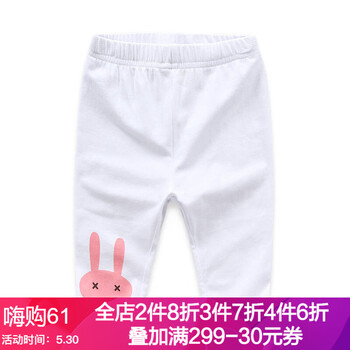 六元,怎么樣,六元,童裝店,童裝店