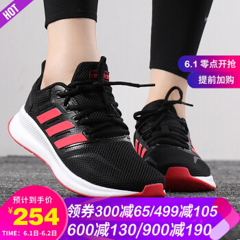 adidas,adidas,ô