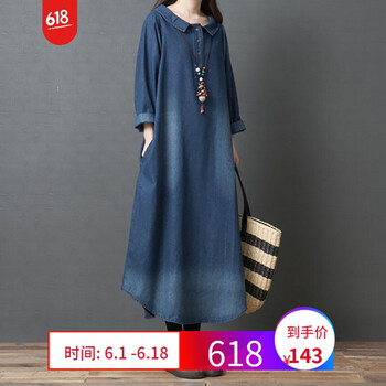 打造優(yōu)雅小仙女，純色連衣裙來(lái)襲